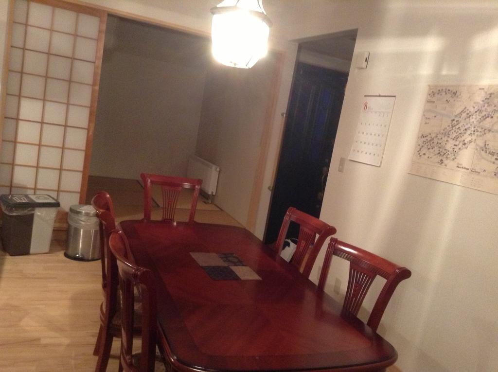 Etupirika Apartment Kutchan Phòng bức ảnh